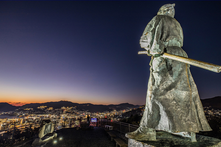 Kazagashira Park：1